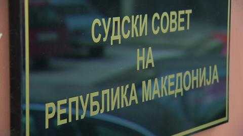 Итна седница на Судски совет по оставката на Рибарев