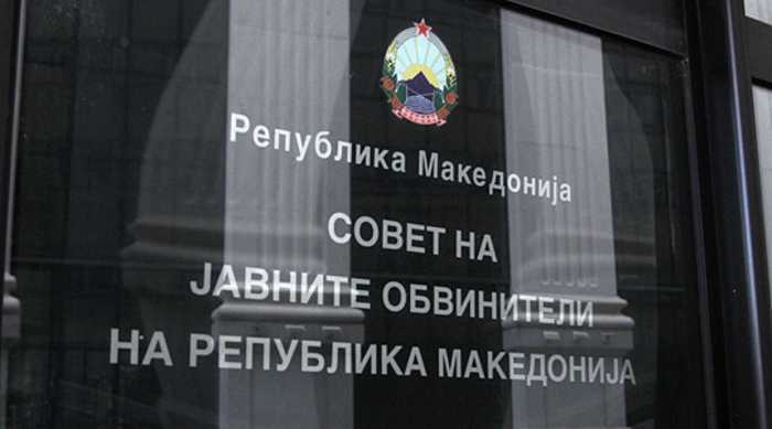 Скандал: Советот на јавни обвинители молчи за незаконски пензионираните обвинители