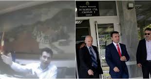 Снимката за “Покуп” ја гледаат Заев и судиите, јавноста исклучена
